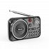 Ραδιόφωνο Akai APR-500BK Bluetooth Μαύρο