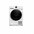 Στεγνωτήριο Ρούχων Midea MD200H100BW/W-GR 10 kg C