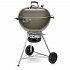 Ψησταριά Κάρβουνου Weber Master-Touch GBS 57εκ.- Smoke Grey -14710004