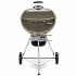 Ψησταριά Κάρβουνου Weber Master-Touch GBS 57εκ.- Smoke Grey -14710004