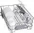 Πλυντηριο Πιάτων Bosch SPS4EMI10E Inox 45 cm C