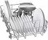 Πλυντηριο Πιάτων Bosch SPS4EMI10E Inox 45 cm C