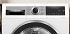 Στεγνωτήριο Ρούχων Bosch WQG243B9GR 9 kg C