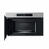 Φούρνος Μικροκυμάτων Whirlpool MBNA920X Inox