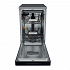 Πλυντήριο Πιάτων Whirlpool WH6FB10BS7A0X Inox 45 cm B