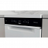 Πλυντήριο Πιάτων Whirlpool WSFO 3B23 P Λευκό 45 cm Ε